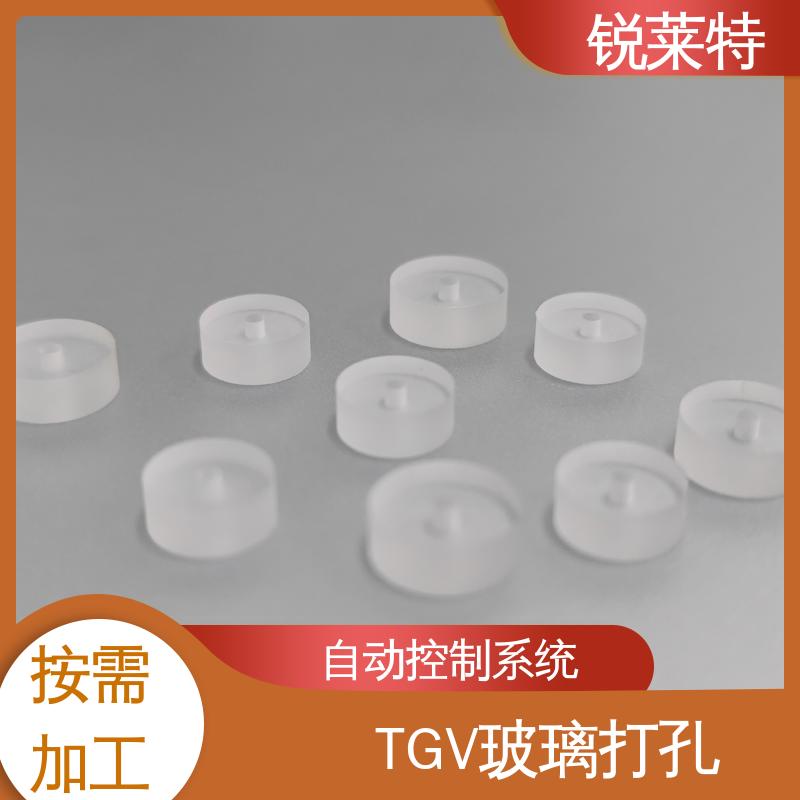 锐莱特 医疗 感应器玻璃器件 尺寸形状统一 源头厂家
