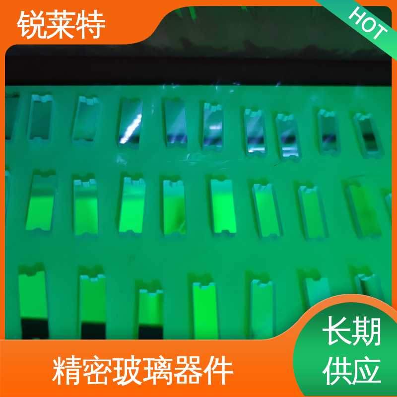 锐莱特 蓝宝石 玻璃器皿 自动控制系统 按需定制
