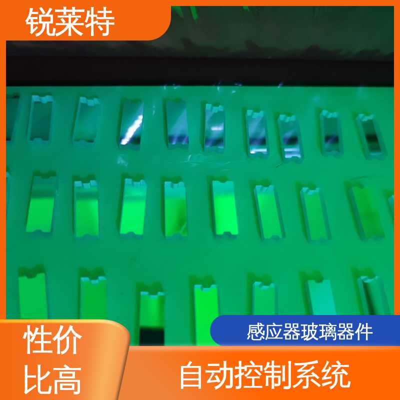 锐莱特 蓝宝石 玻璃器皿 钻孔速度快 一站式服务