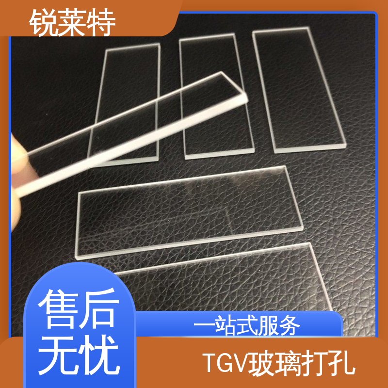 锐莱特 医疗 玻璃器皿 效果光滑 无残渣 源头厂家