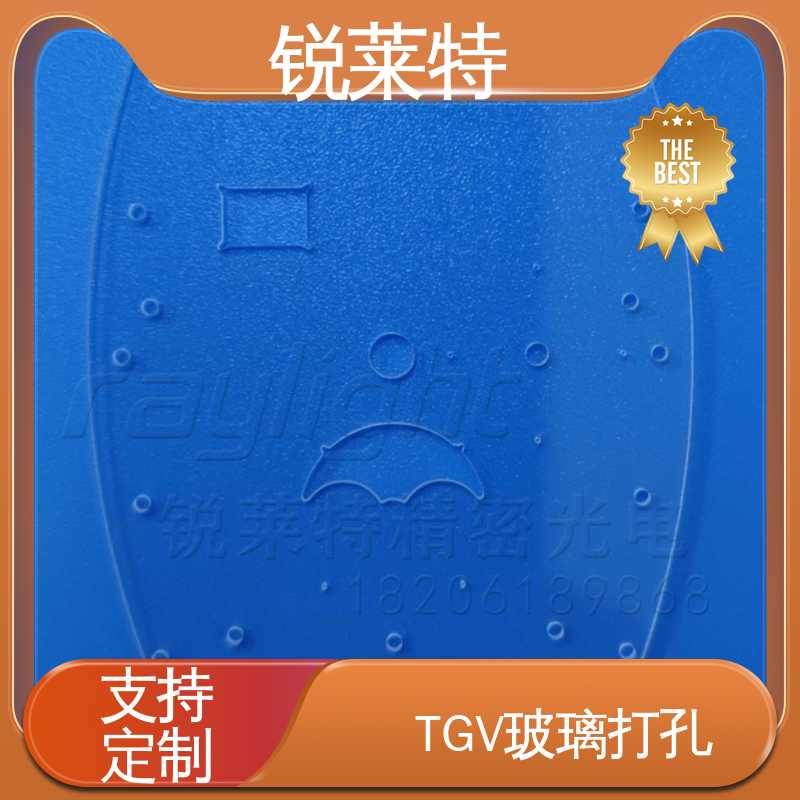 锐莱特 半导体 感应器玻璃器件 加工效率高 一站式服务