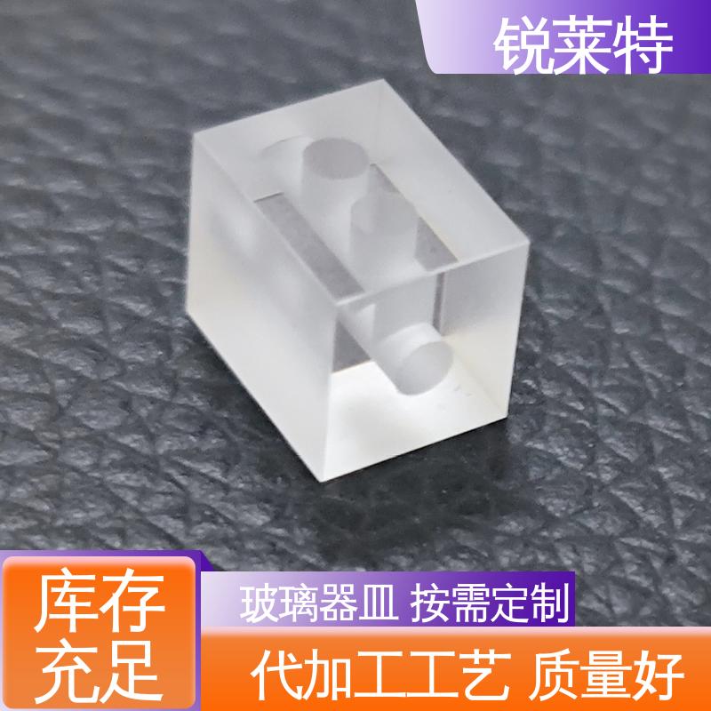 锐莱特 医疗 感应器玻璃器件 微孔0.5mm 生产效率高