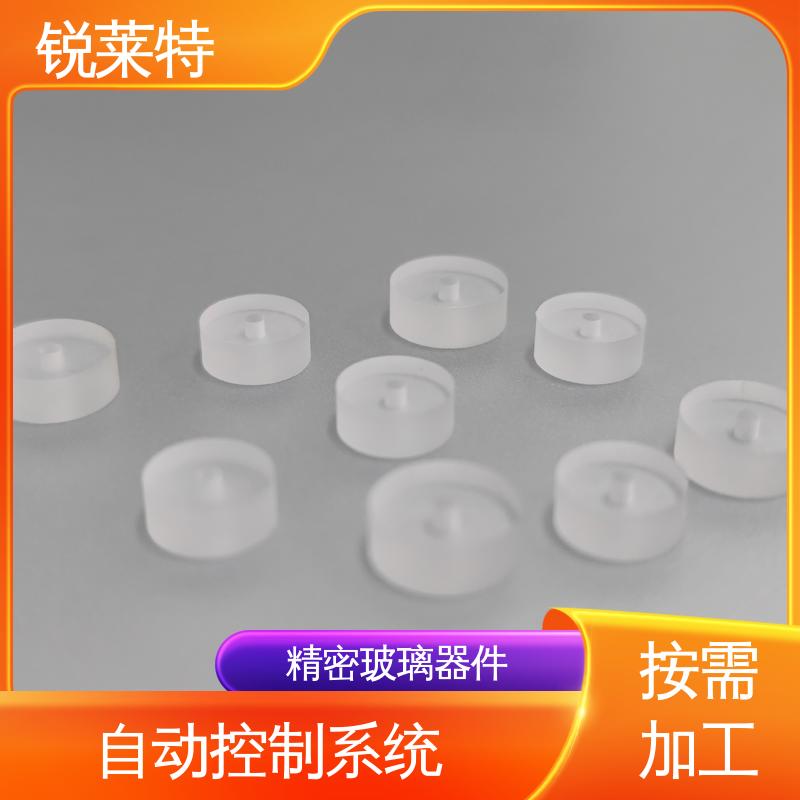 锐莱特 蓝宝石 玻璃器皿代加工 微孔0.5mm 按需定制