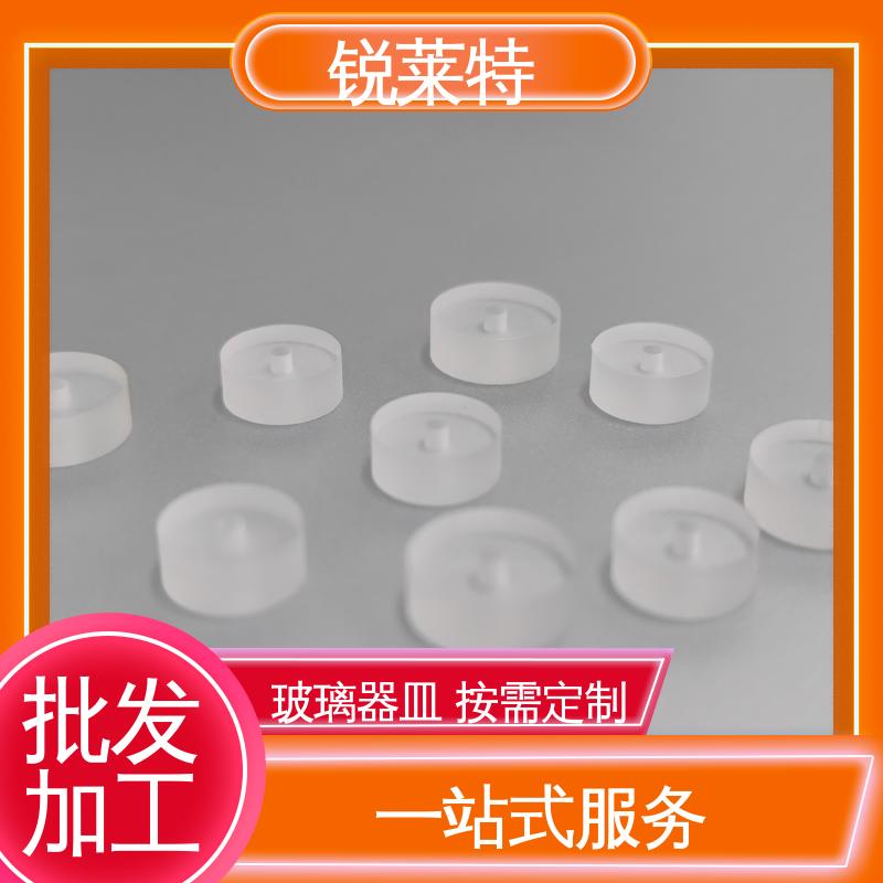 锐莱特 新能源 TGV玻璃打孔 准度精准 性能稳定 源头厂家