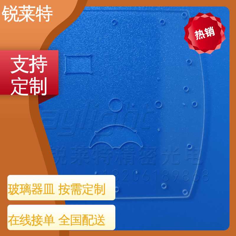 锐莱特 医疗 感应器玻璃器件 微机配合 按需定制