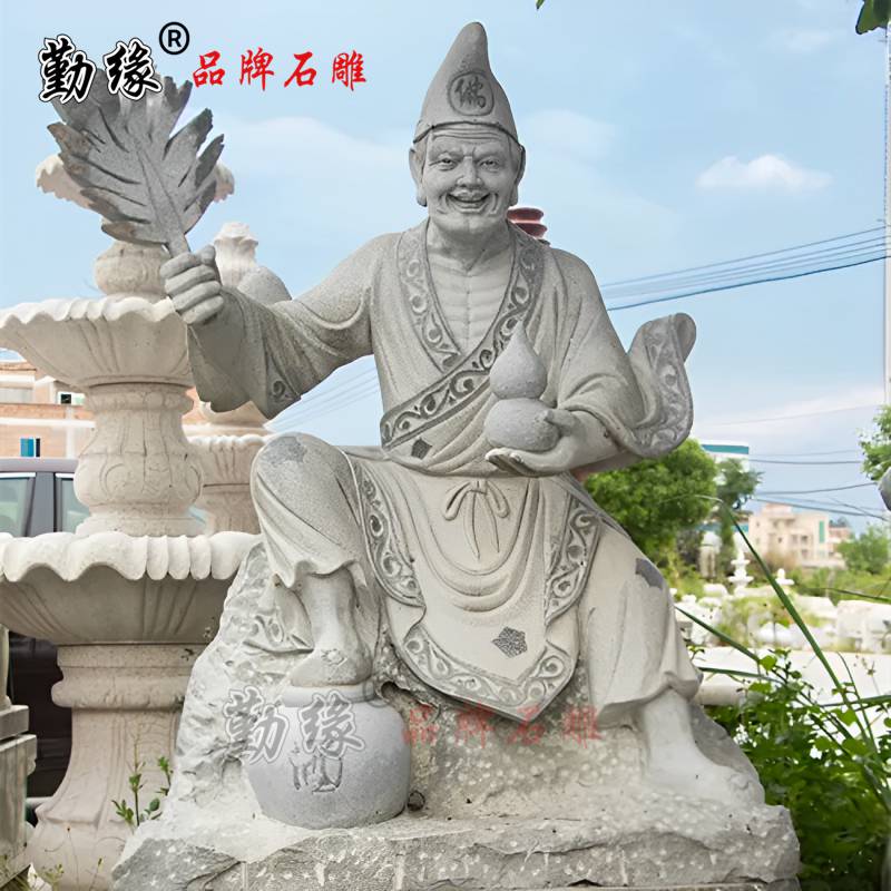 花岗岩石雕济公 汉白玉石佛像 勤缘大理石青石雕像