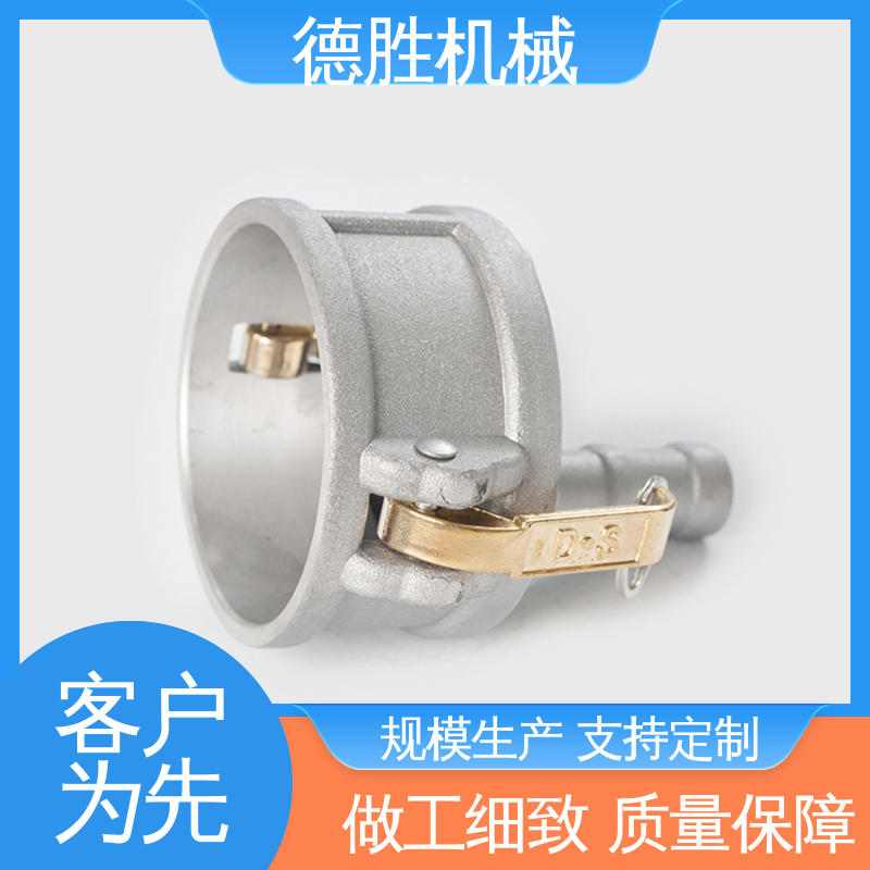 德胜石油机械 铝合金 内螺纹阴端 材质优选 发货迅速