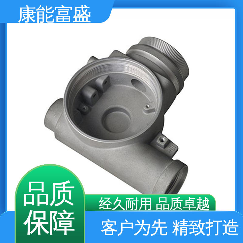 厨师机底座 品质保证 多年行业制作经验 铝压铸 康能富盛