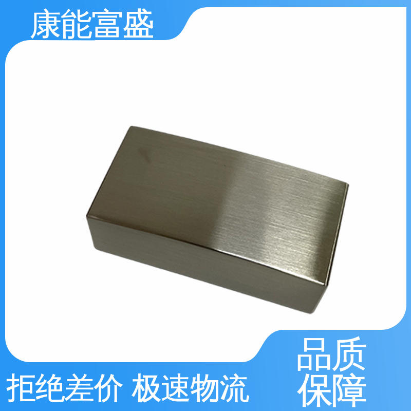 康能富盛 安防立杆配件 金属非标加工 压铸 交货快