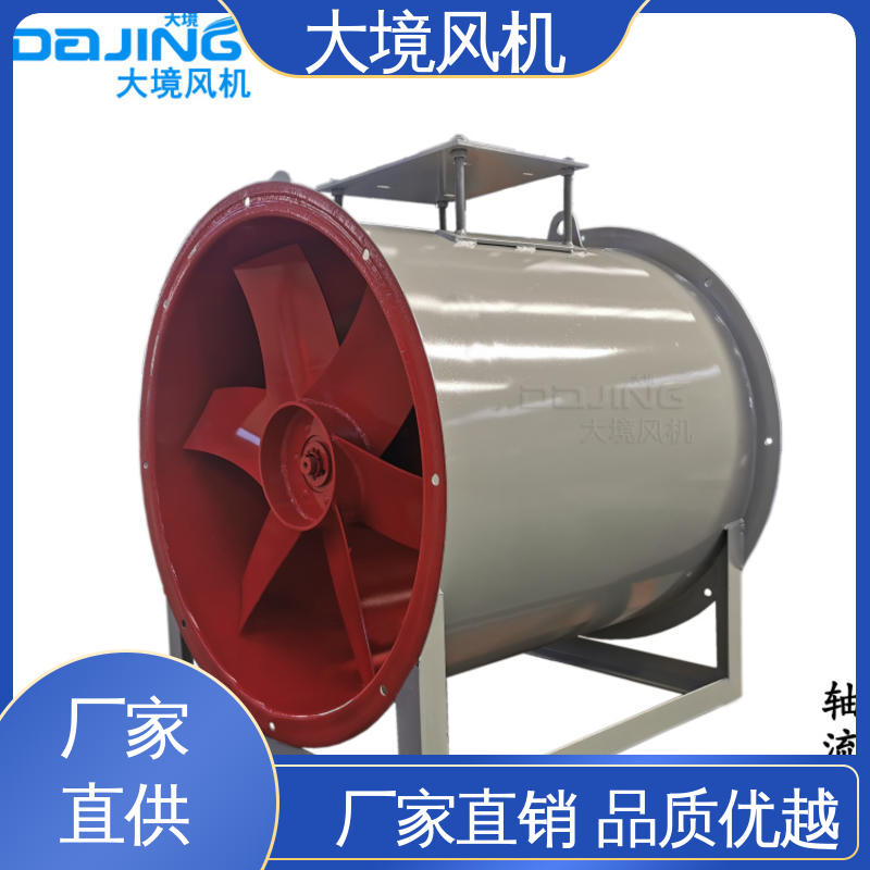 焙烧天车风机 工厂环保排烟通风换气型 材质精选 品质可靠 大境