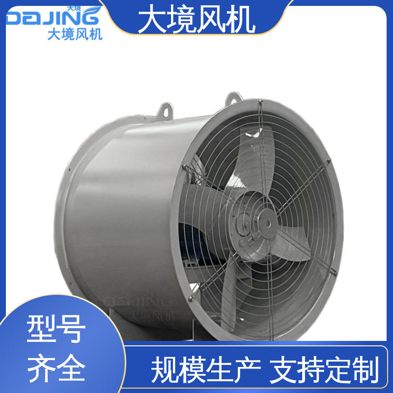 大境 380V耐高温通风散热除尘 抗震防摔 安全稳定 焙烧天车风机