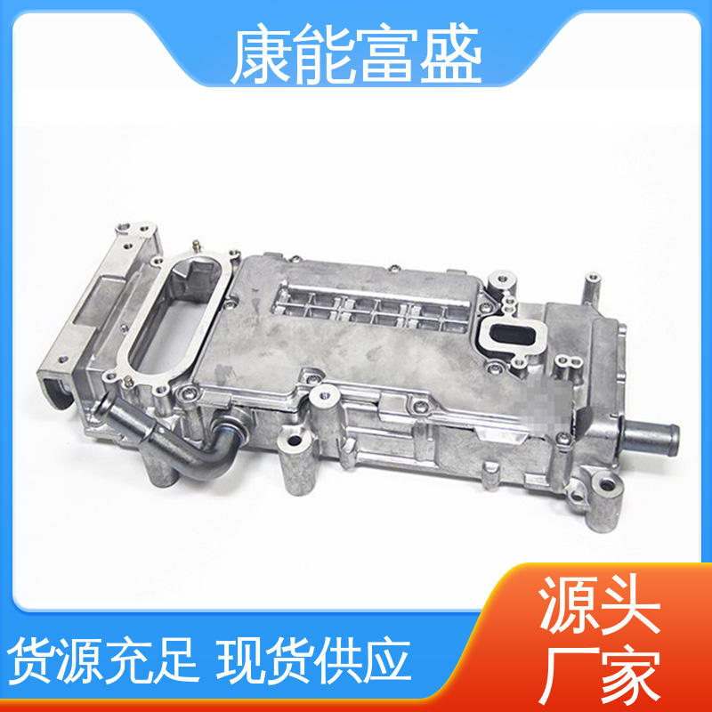 来图打样 绞肉机底座 多年行业制作经验 铝压铸 康能富盛