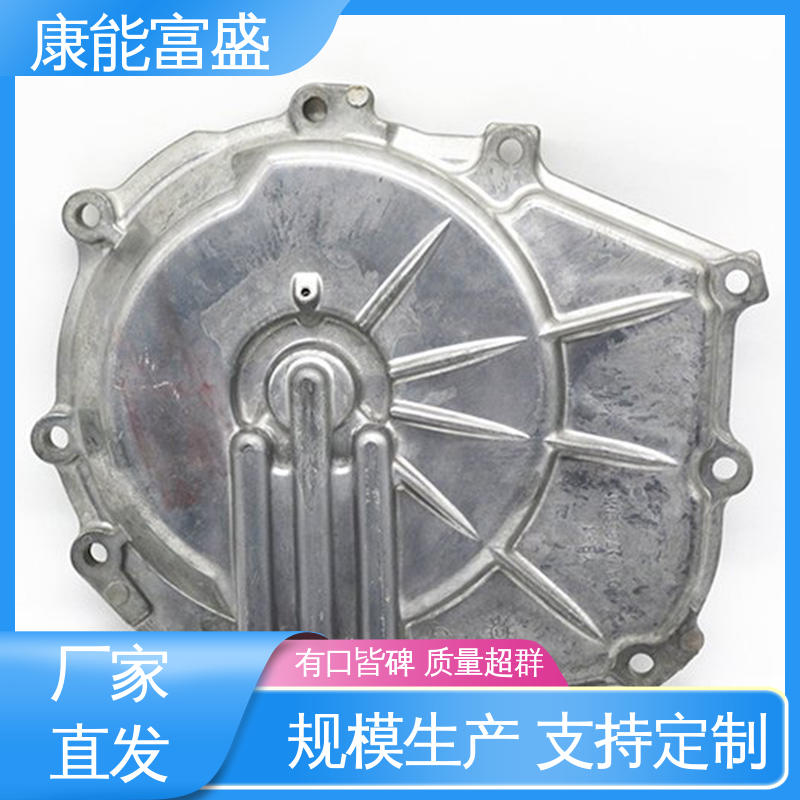 康能富盛 化油器 供应精密铸造铝件 兼容性强 铝合金压铸