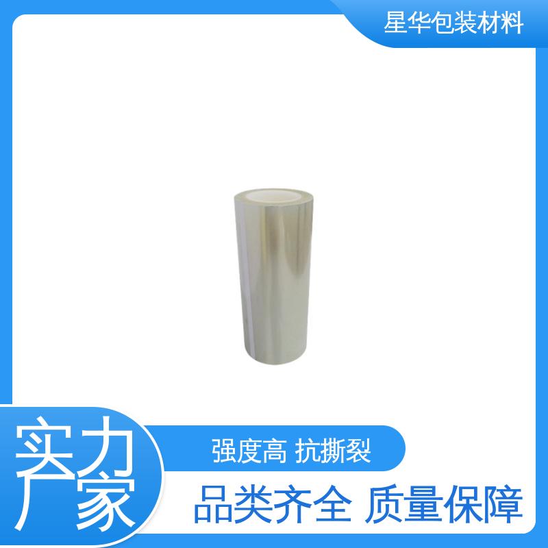 星华包装 pet高粘保护膜 应用于机械设备表面 品类齐全 质量保障