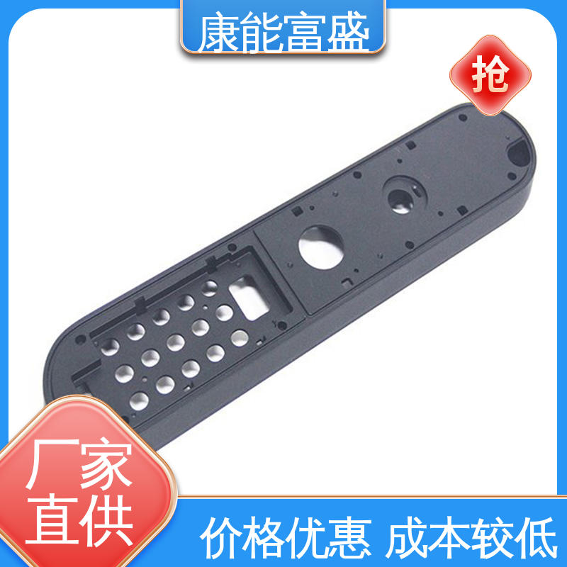 铝压铸 金属非标加工 厨师机底座 兼容性强 康能富盛