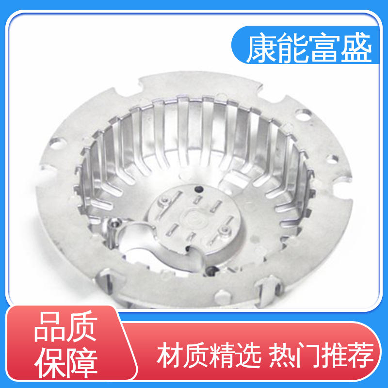 减速机侧盖 模具压铸 工程品质 厂家自销 康能富盛