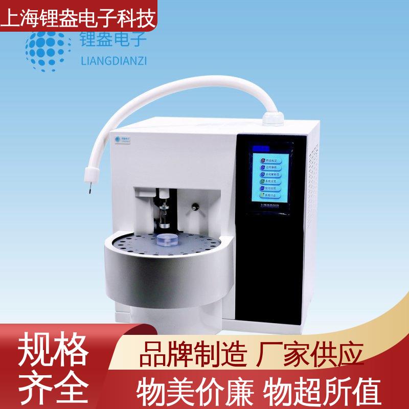 锂盎电子 贴装型 厂家供应 全自动热脱附仪 提供上门安装培训