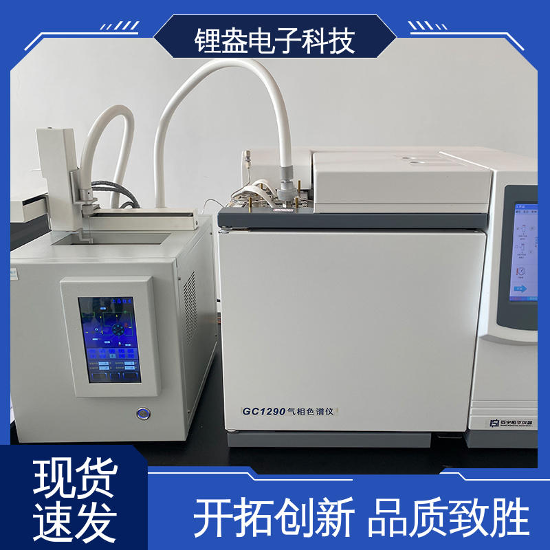 锂盎电子 全自动顶空进样器 DK100-A 物流配送 采用全新彩屏设计