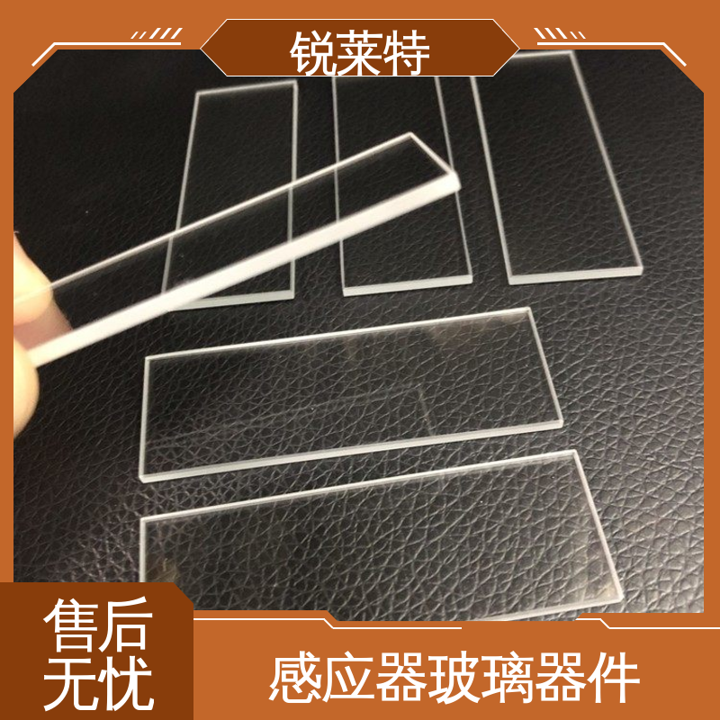 锐莱特 半导体 TGV玻璃打孔 效果光滑 无残渣 按需定制