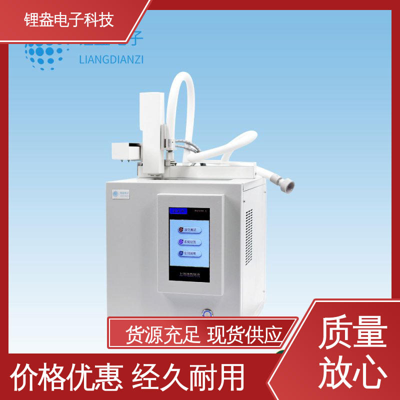 锂盎电子 抗干扰强 全自动顶空进样器 DK100-A 可预置多种样品