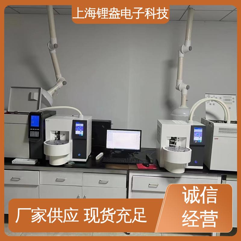 操作简单 运行快 二次热解析仪 贴装型 准确度高 锂盎电子