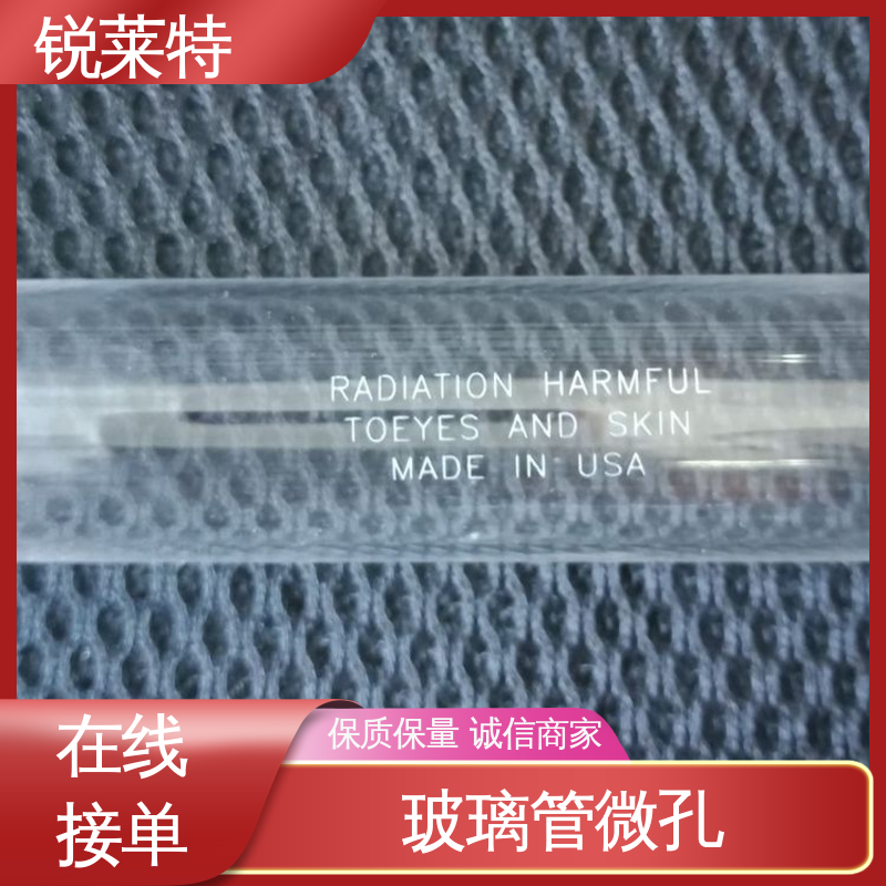 玻璃激光管打 工业化设备 崩边0.08mm 生产效率高 锐莱特