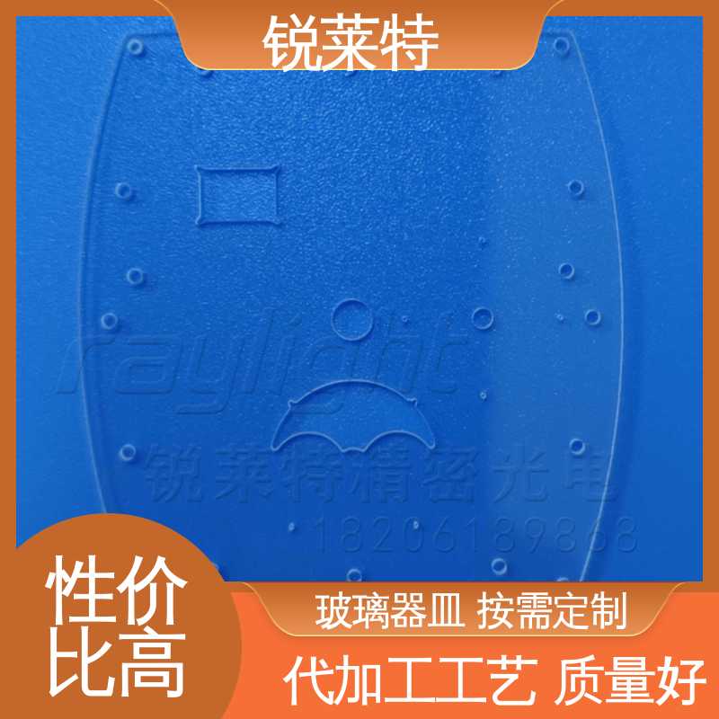 锐莱特 新能源 TGV玻璃打孔 自动控制系统 按需加工