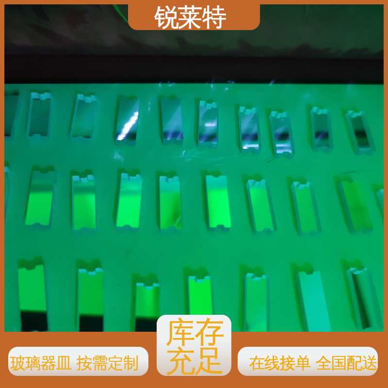 锐莱特 医疗 石英晶圆 自动控制系统 一站式服务