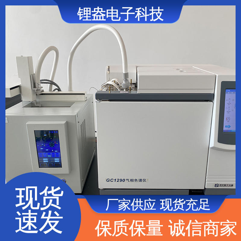 用于不同样品体积 全自动顶空进样器 生产厂家 DK100-A 锂盎电子
