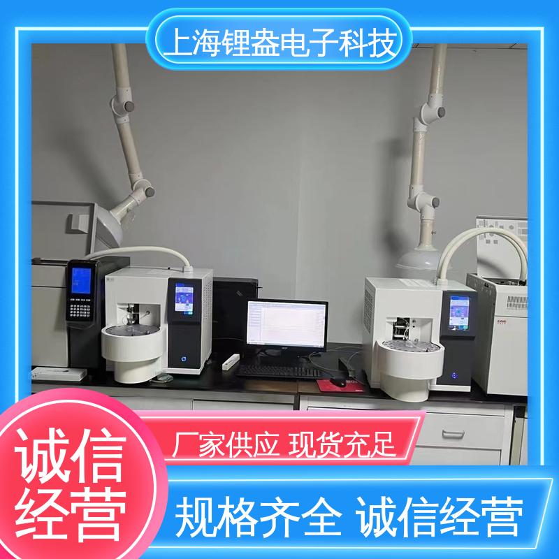 锂盎电子 装配可靠性高 全自动热解吸仪 准确度高 贴装型