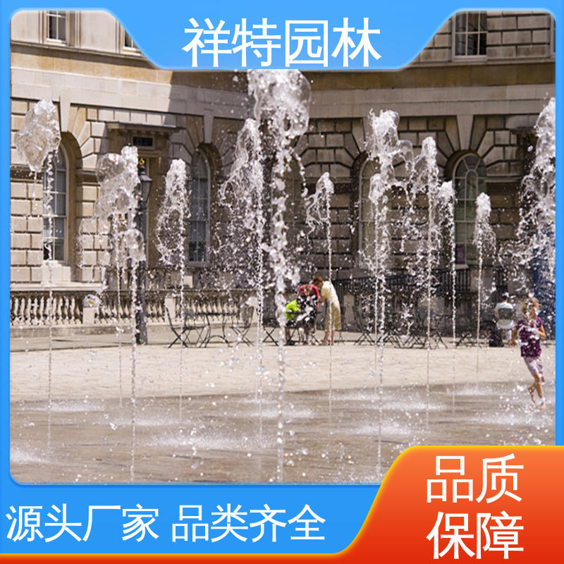 远程指导 百变喷泉 经久耐用 水景工程施工 祥特园林
