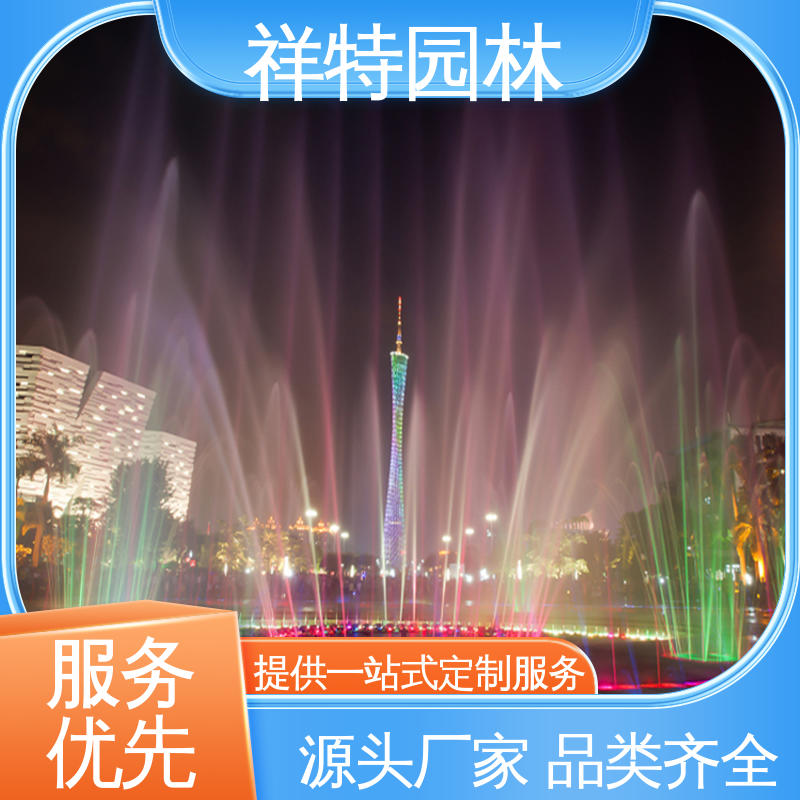 大型广场水幕景观 不易磨损 旱喷公司 贴心售后 祥特园林