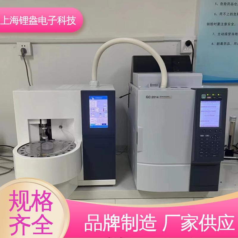 贴装型 性能稳定 用于实验室环境 全自动热解析仪 锂盎电子