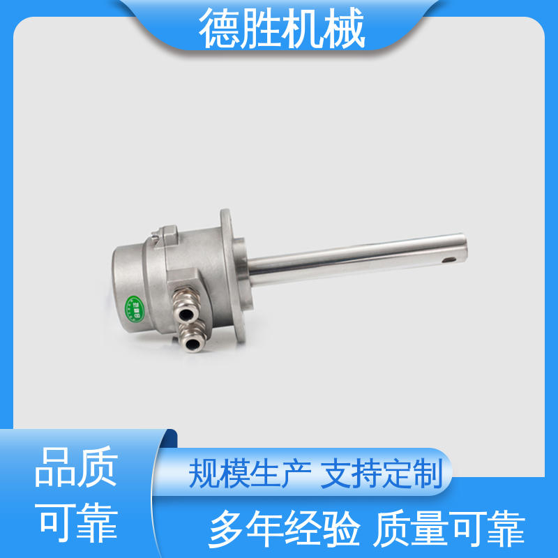 德胜 液罐车配件 防溢流防静电探头 抗干扰能力强 现货速发