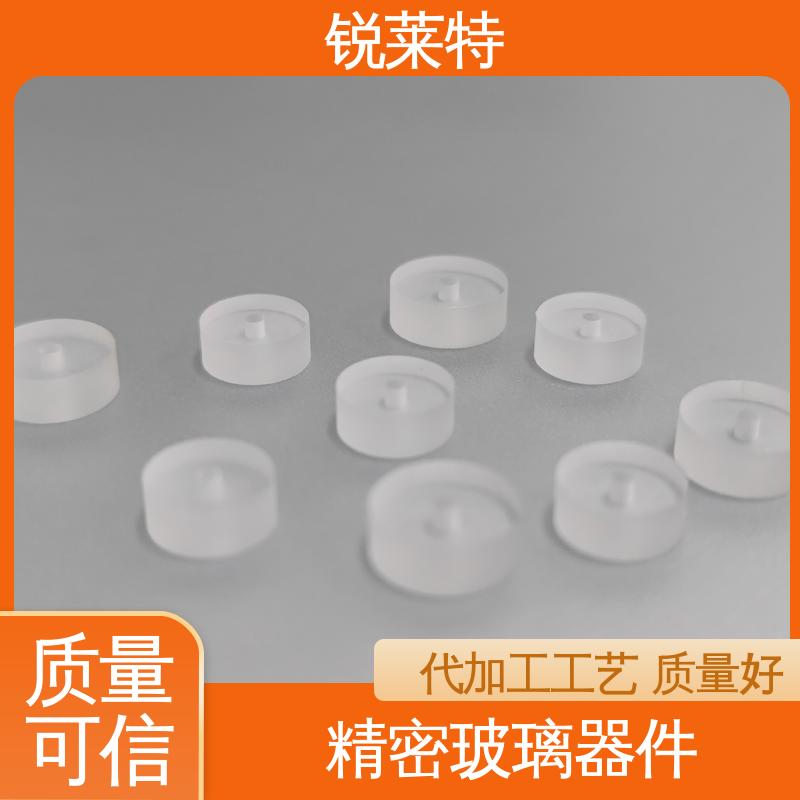 锐莱特 蓝宝石 玻璃器皿 激光打孔采用非接触式加工 生产效率高