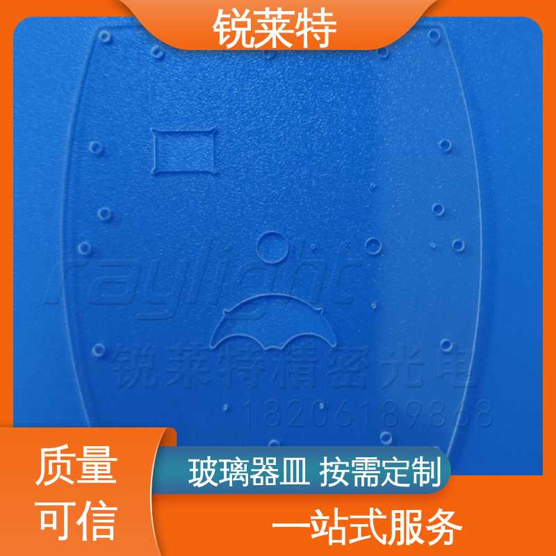 锐莱特 电子 感应器玻璃器件 准度精准 性能稳定 按需定制