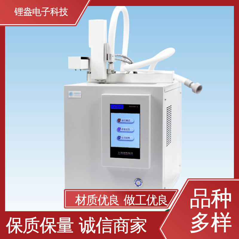 顶空进样器 12个预加热位置 DK100-A 生产厂家 锂盎电子