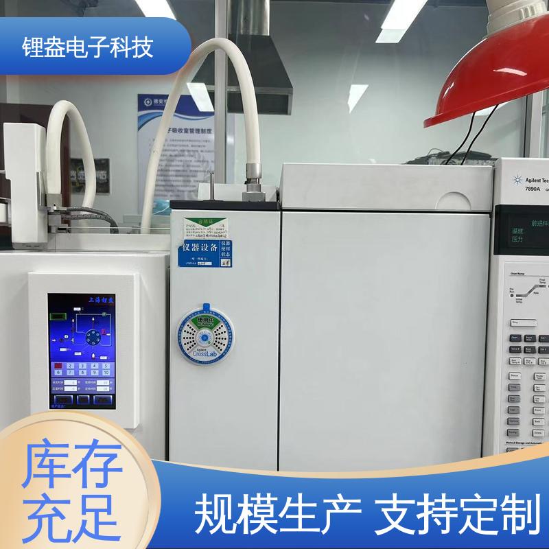 锂盎电子 全自动进样器 抗干扰强 可预置多种样品