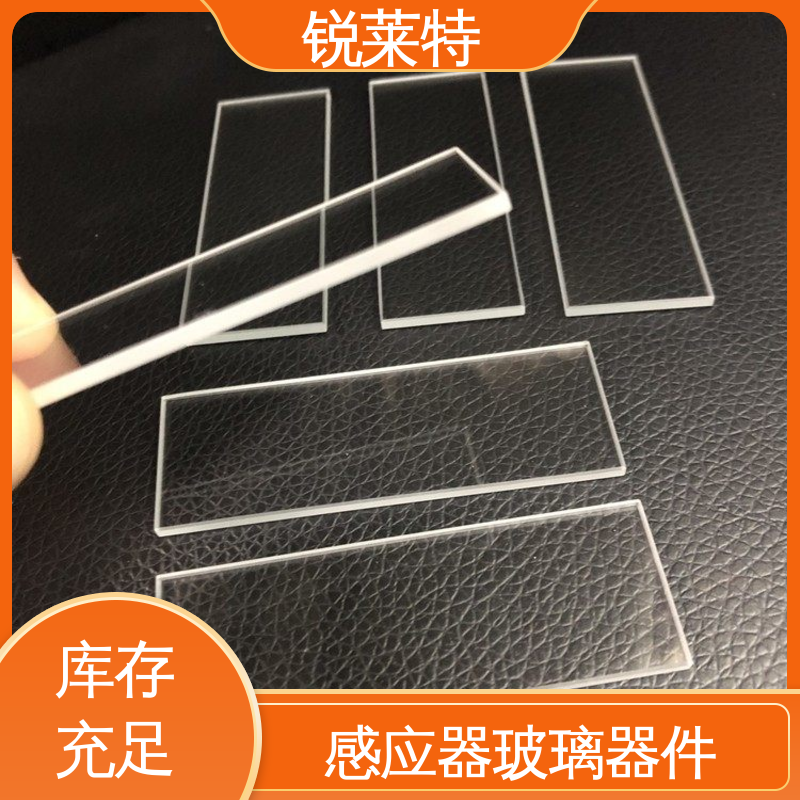 锐莱特 半导体 TGV玻璃打孔 尺寸形状统一 源头厂家