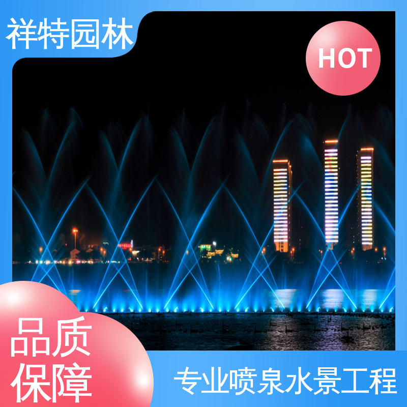 观赏表演造景 可调万向直射 经久耐用 喷泉设备 祥特