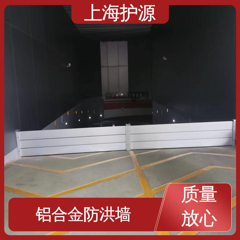 上 海护源 防洪闸门 承重强 牢固稳当 安装简单方便 可定制