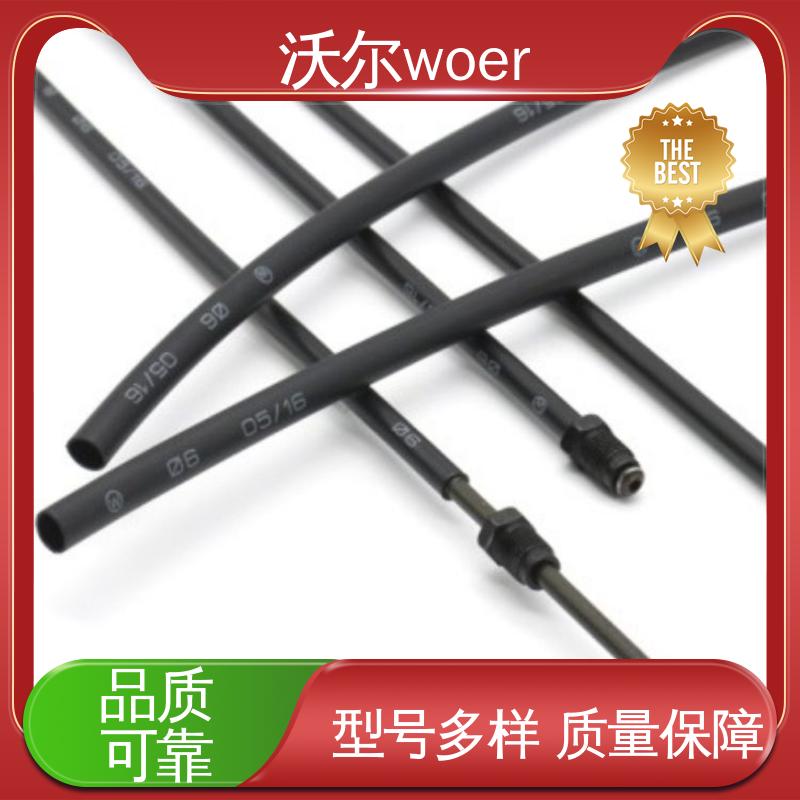 沃尔 绝缘包覆 货源充足 使用寿命长 耐高温阻燃热缩管