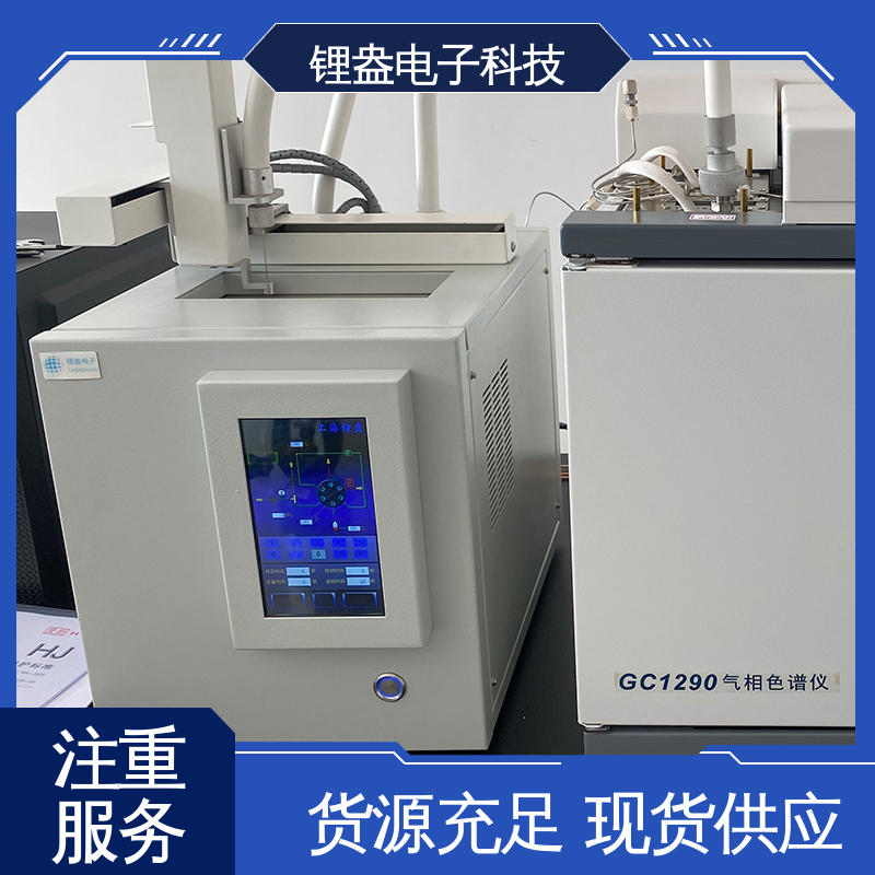 锂盎电子 微量气相进样器 灵敏度高 可预置多种样品 DK100-A
