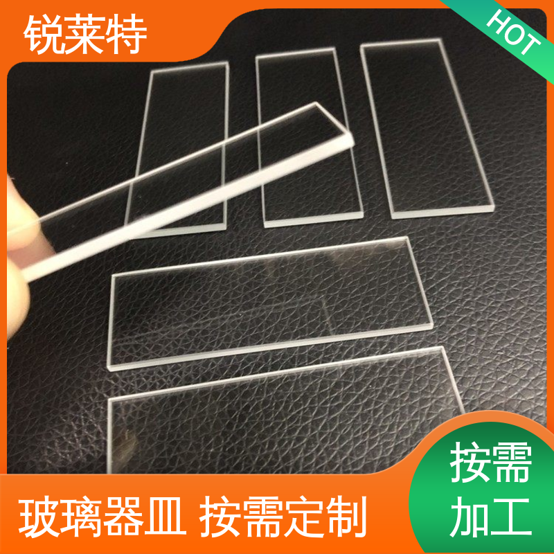 锐莱特 医疗 TGV玻璃打孔 微孔0.5mm 一站式服务
