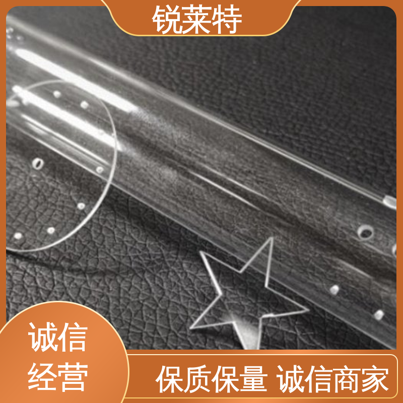 孔玻璃管微孔 微机配合 半导体 一站式服务 锐莱特