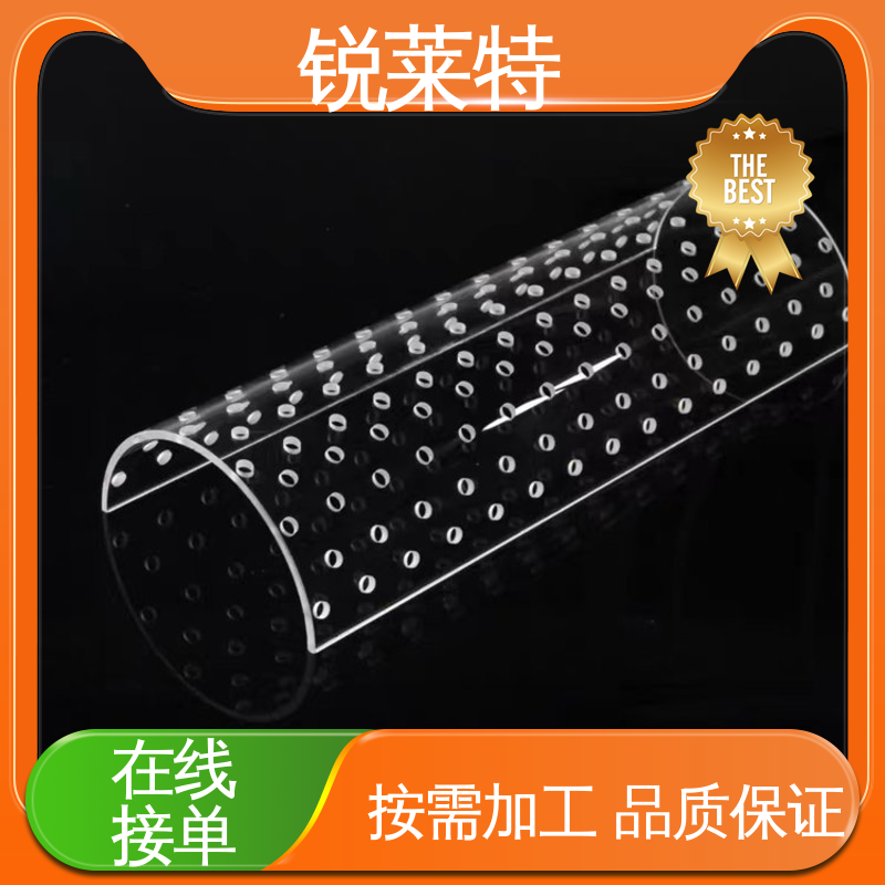 锐莱特 尺寸形状统一 生产效率高 玻璃管打孔 生物医疗 