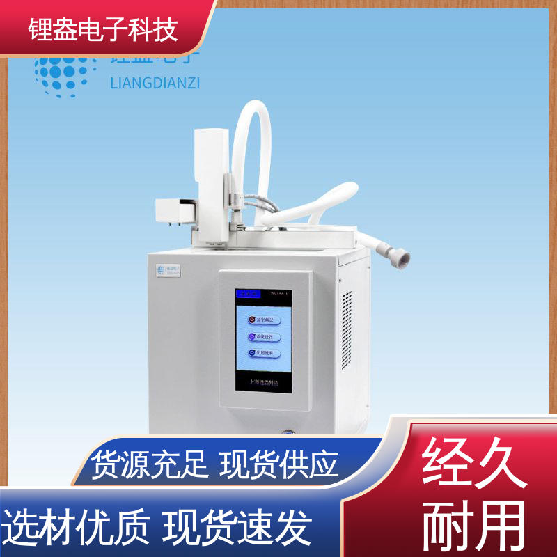 数字进样器 DK100-A 物流配送 输出管加热设计 锂盎电子