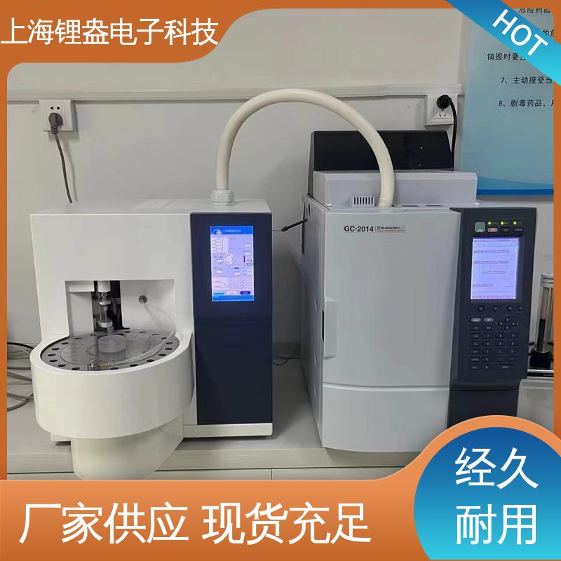 锂盎电子 装配可靠性高 A90P热解析仪 生产厂家