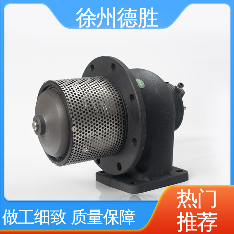 德胜 三通海底阀 铝 材质精选 售后维护 旋起式阀盖