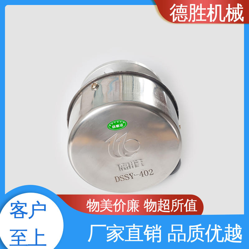 德胜 油罐防爆 防火器透气帽 耐腐蚀 品种多样 保质保量
